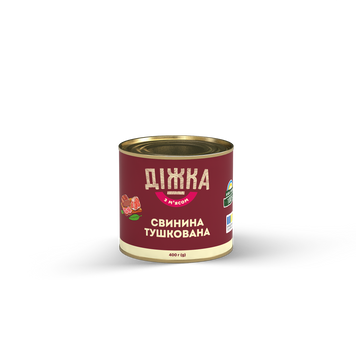 Свинина тушкована 400  грам 10020 фото