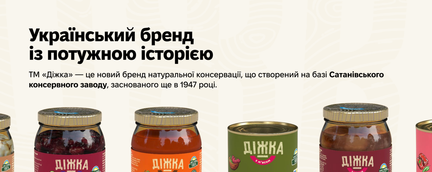 банер3