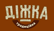Традиційна